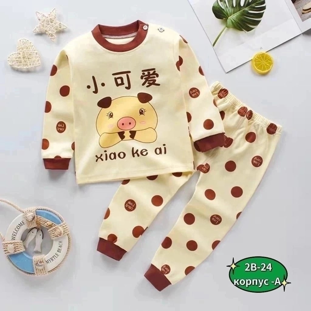комплект одежды для малыша,комплект одежды для мальчика,одежда для малыша,пижама для малыша,детские комплекты