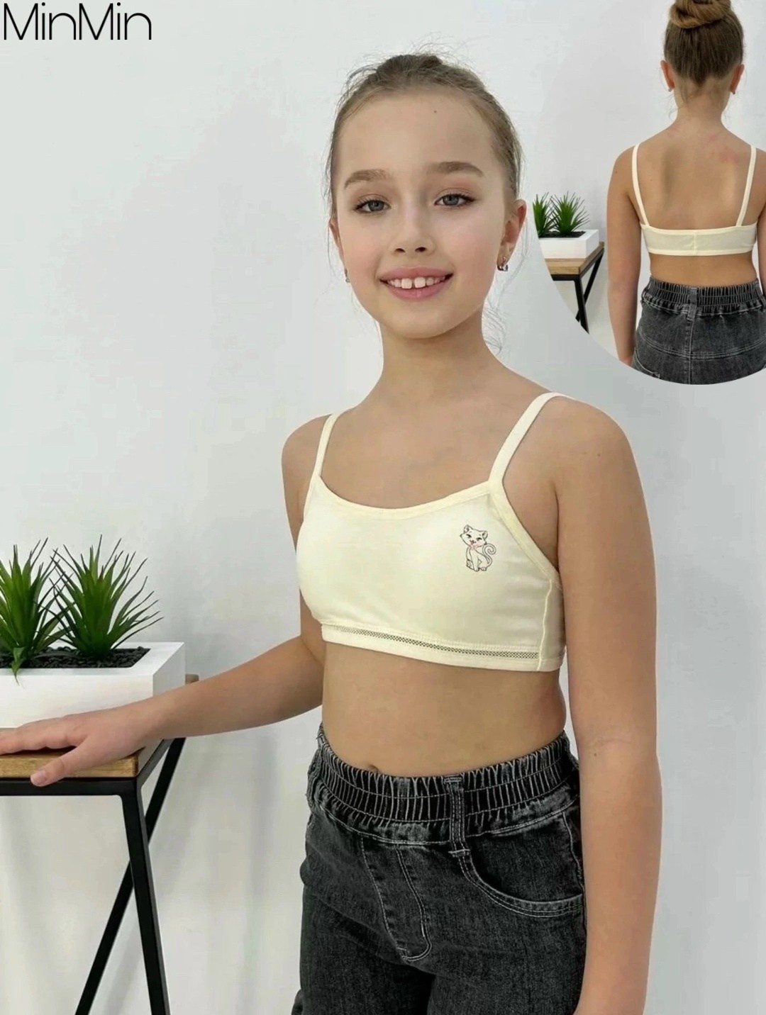 бюстгальтер подростковый,бюстгальтер подростковый хлопковый,топ для девочки комплект,топик для девочек,детские нижнее белье