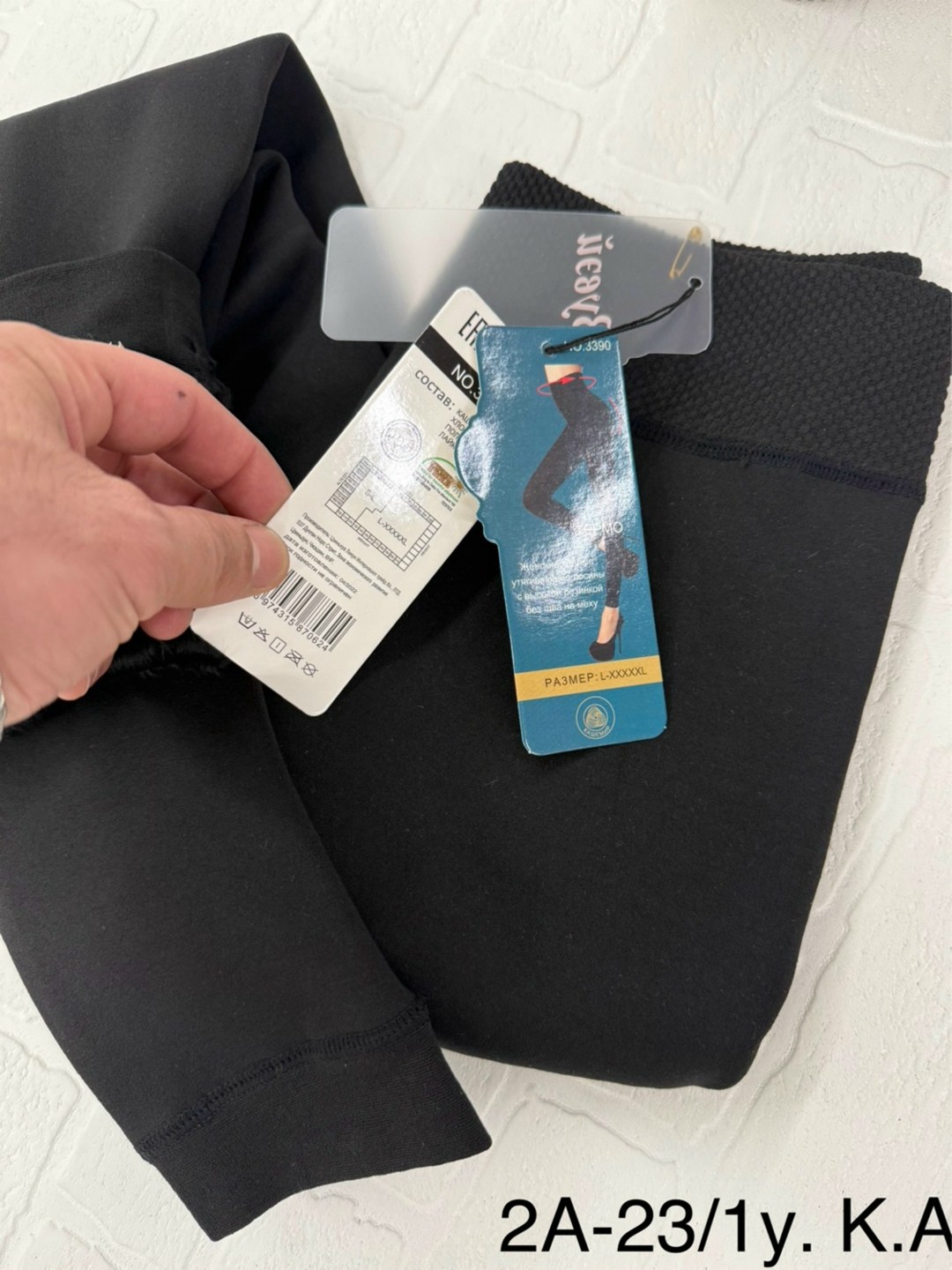 лосины на меху,лосины женские зимние с начесом,теплые лосины,теплые леггинсы,леггинсы утепленные на меху