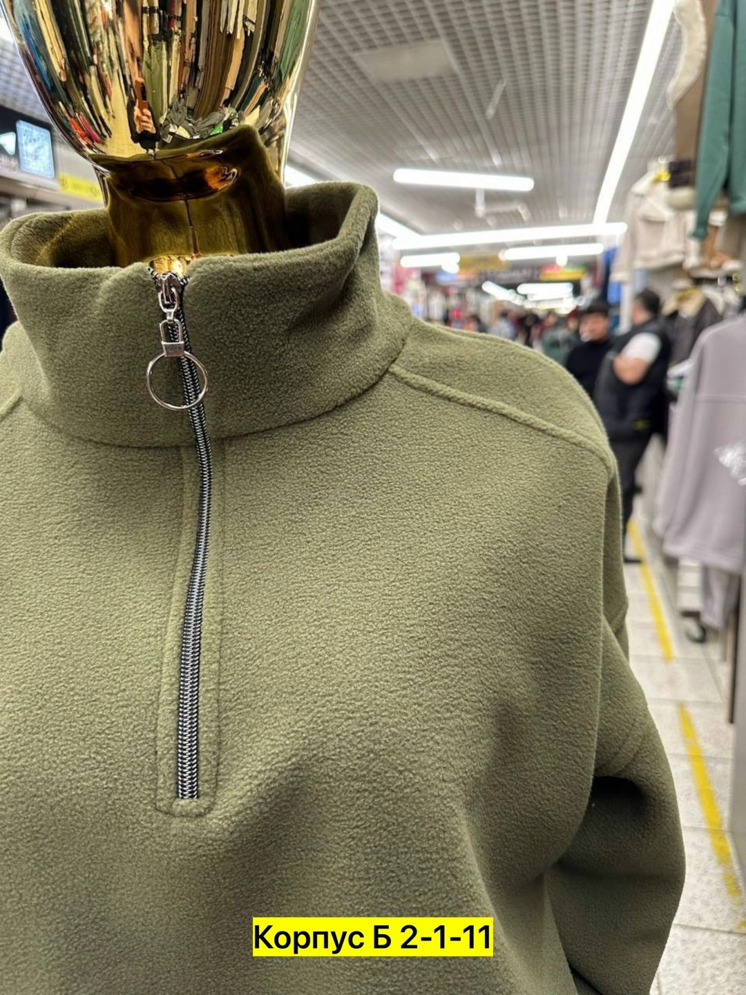 толстовка флисовая,женская кофта,женская толстовка,свитшот женская,толстовки свитшот