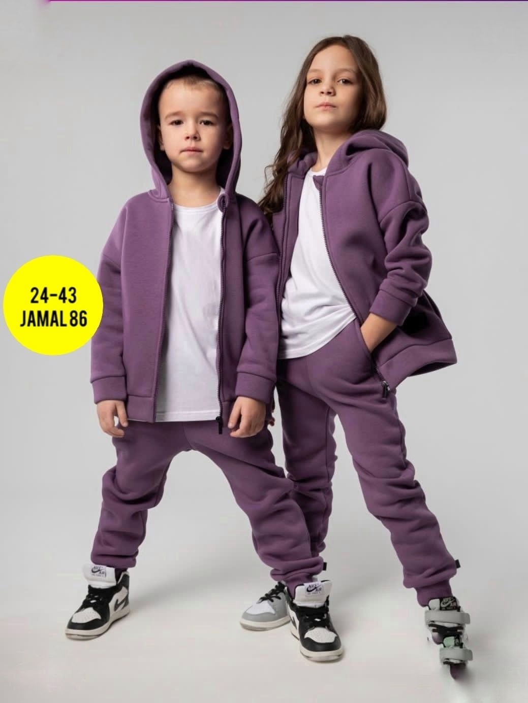 костюмы спортивные для мальчика,детские спортивные костюмы,детский костюм из футера,костюм на флисе для мальчика,синий костюм bodo двунитка