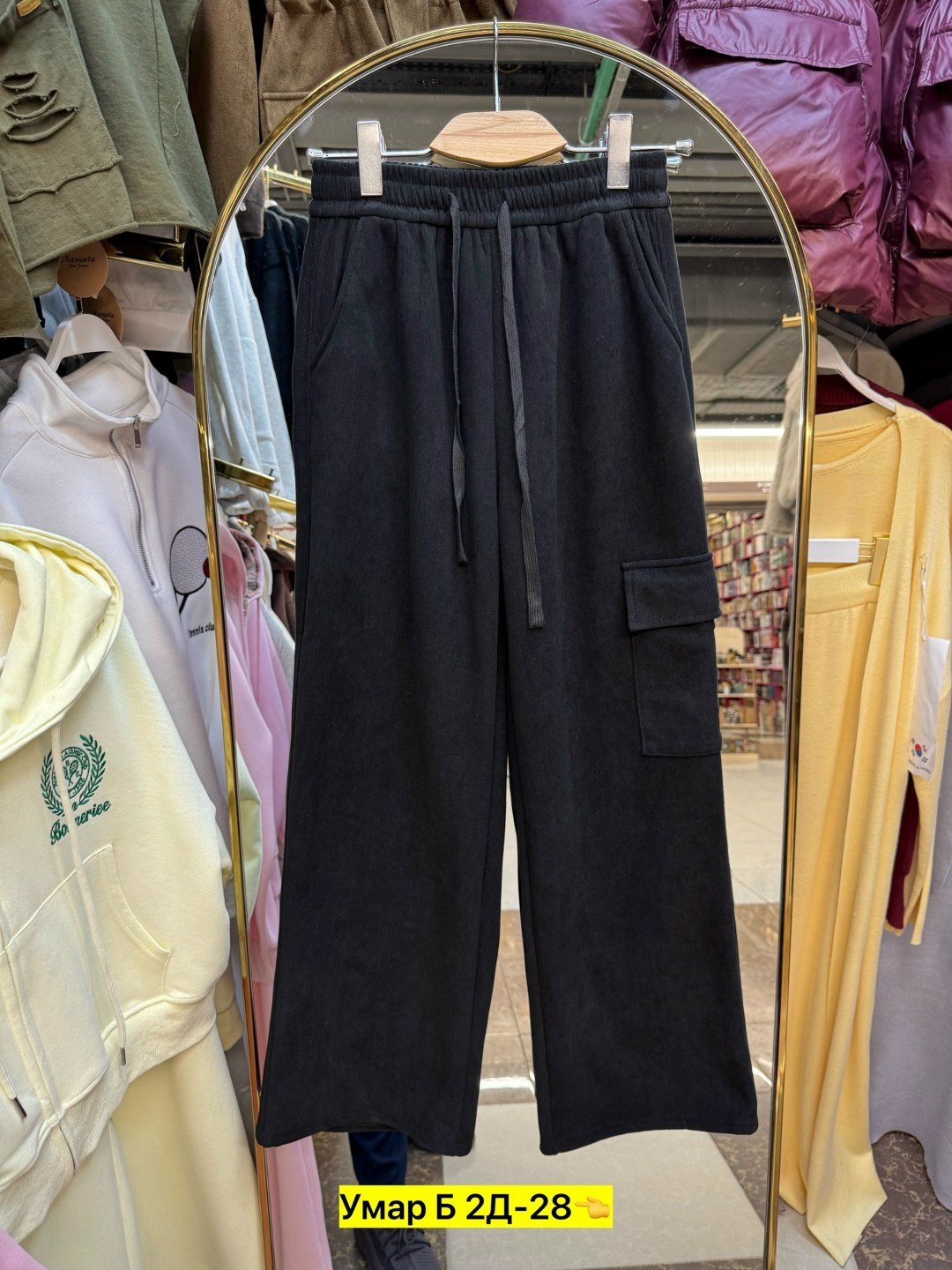 костюмы брючные,костюм на флисе,джинсы брюки,,штаны теплые