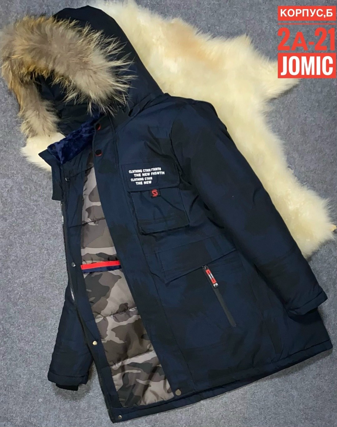 куртка зимняя для мальчиков,куртка для мальчика,зимняя куртка для подростка,детская зимняя куртка,зимняя куртка