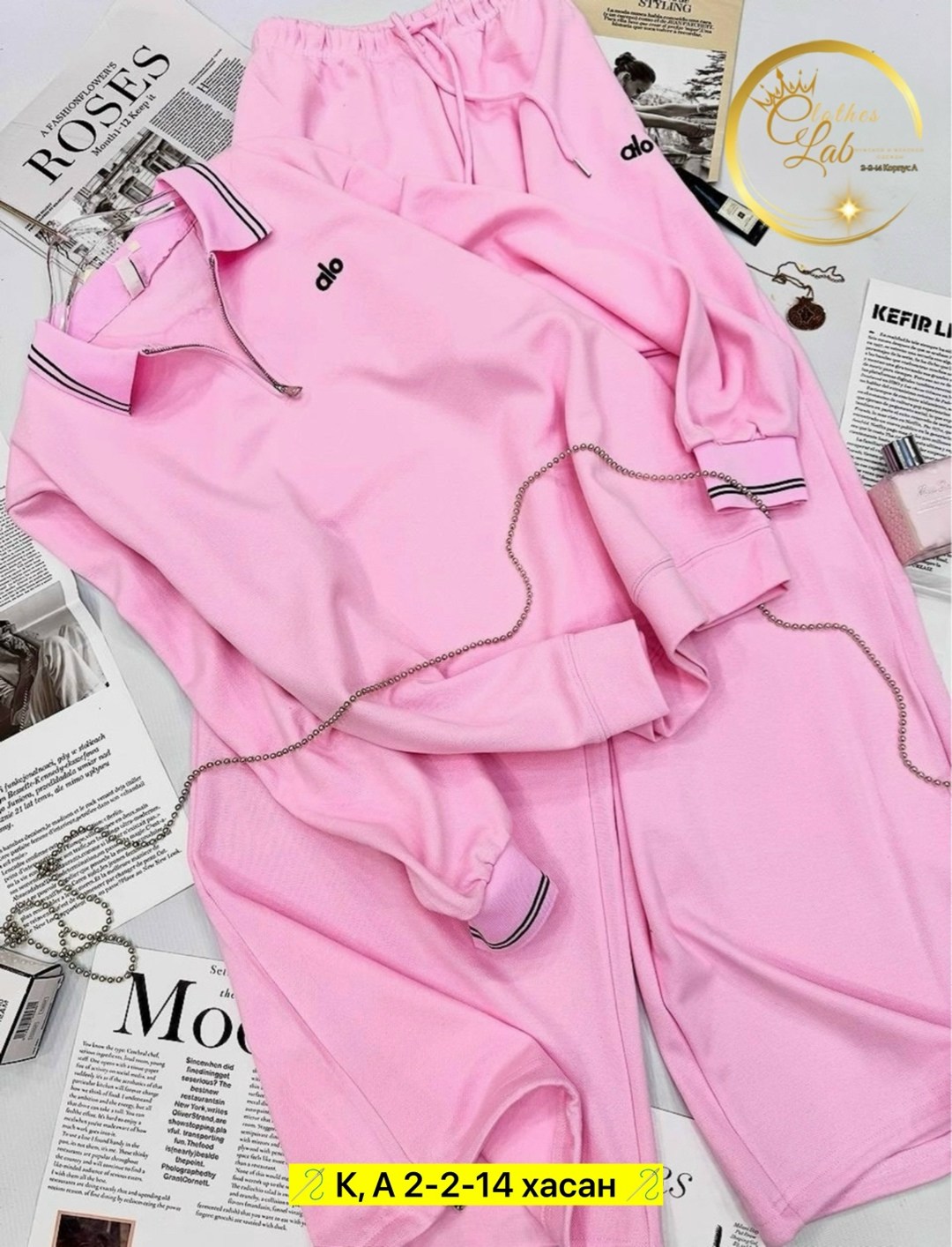 костюмы спортивные женские,костюмы женские,костюм двойка женская,костюмы двойки,спортивные костюм