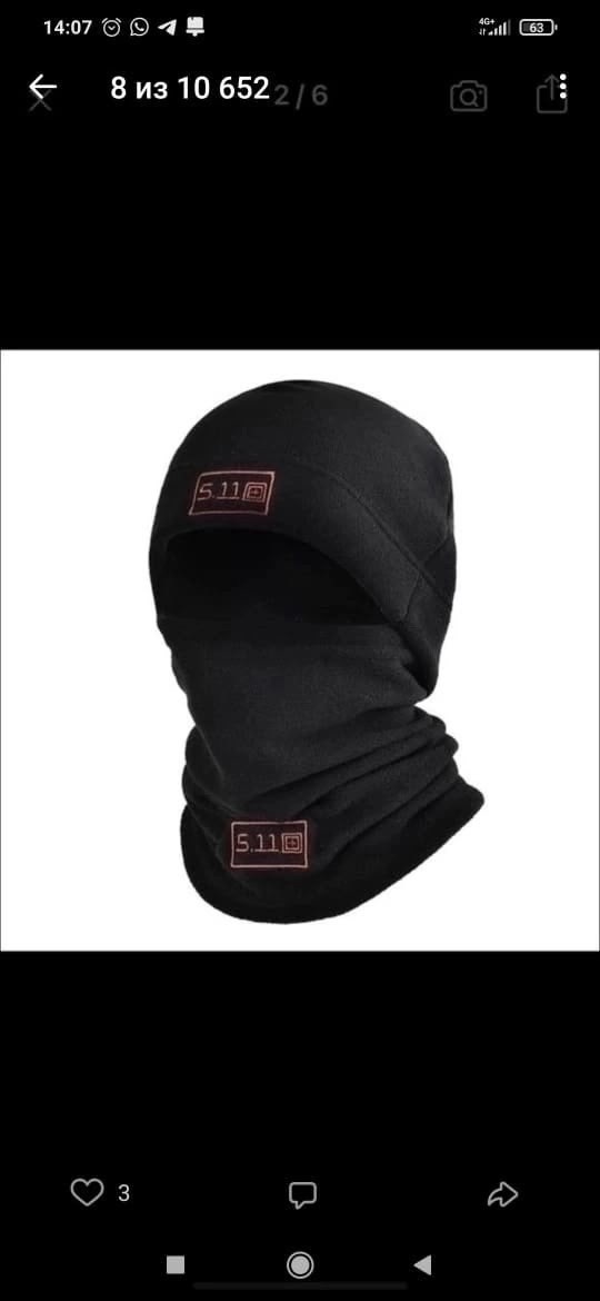 флисовая балаклава,зимняя флисовая балаклава,балаклава на флисе,балаклава тактическая флисовая,теплая балаклава
