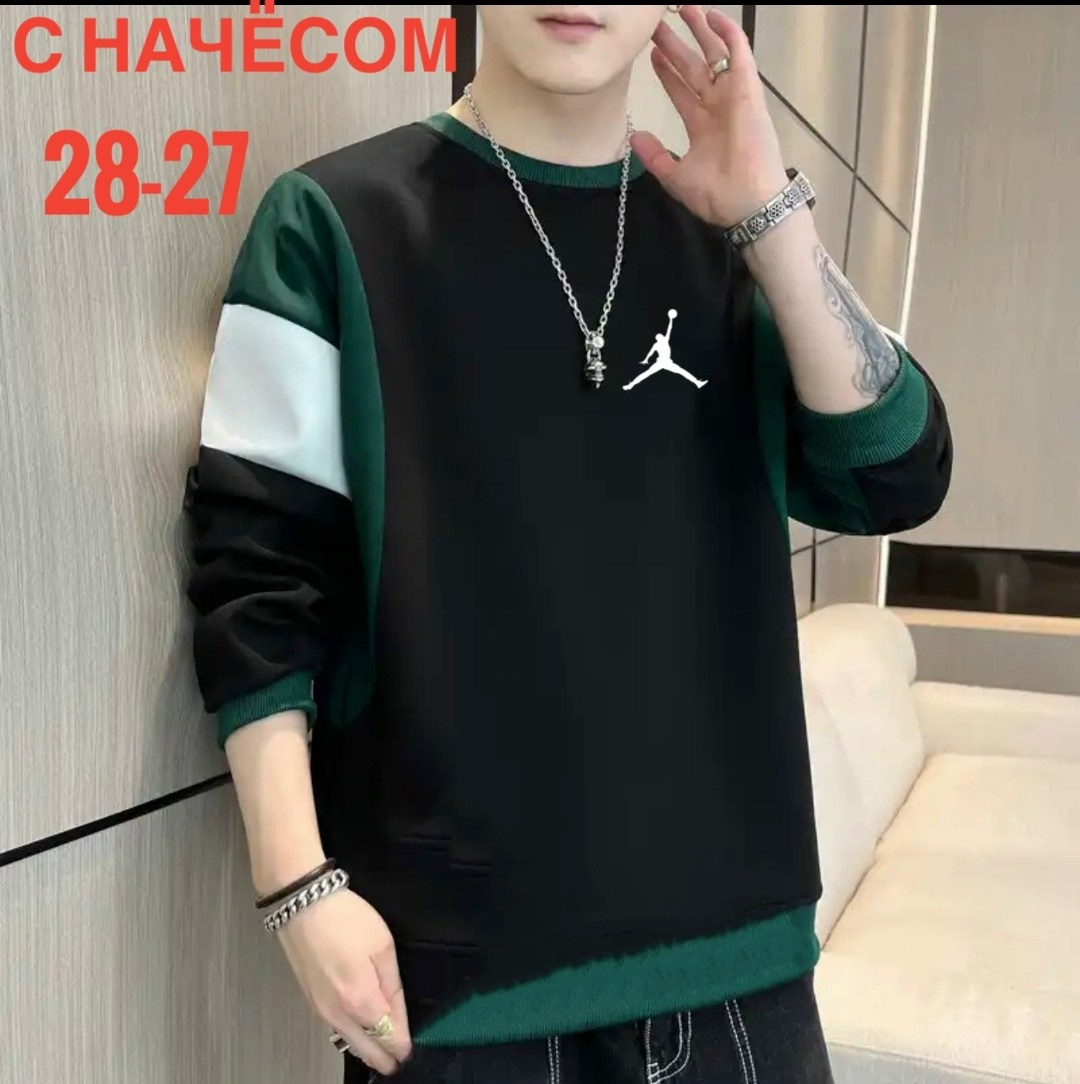 толстовки мужские,толстовки кофта,повседневный свитшот,толстовка в стиле,мужские свитшоты