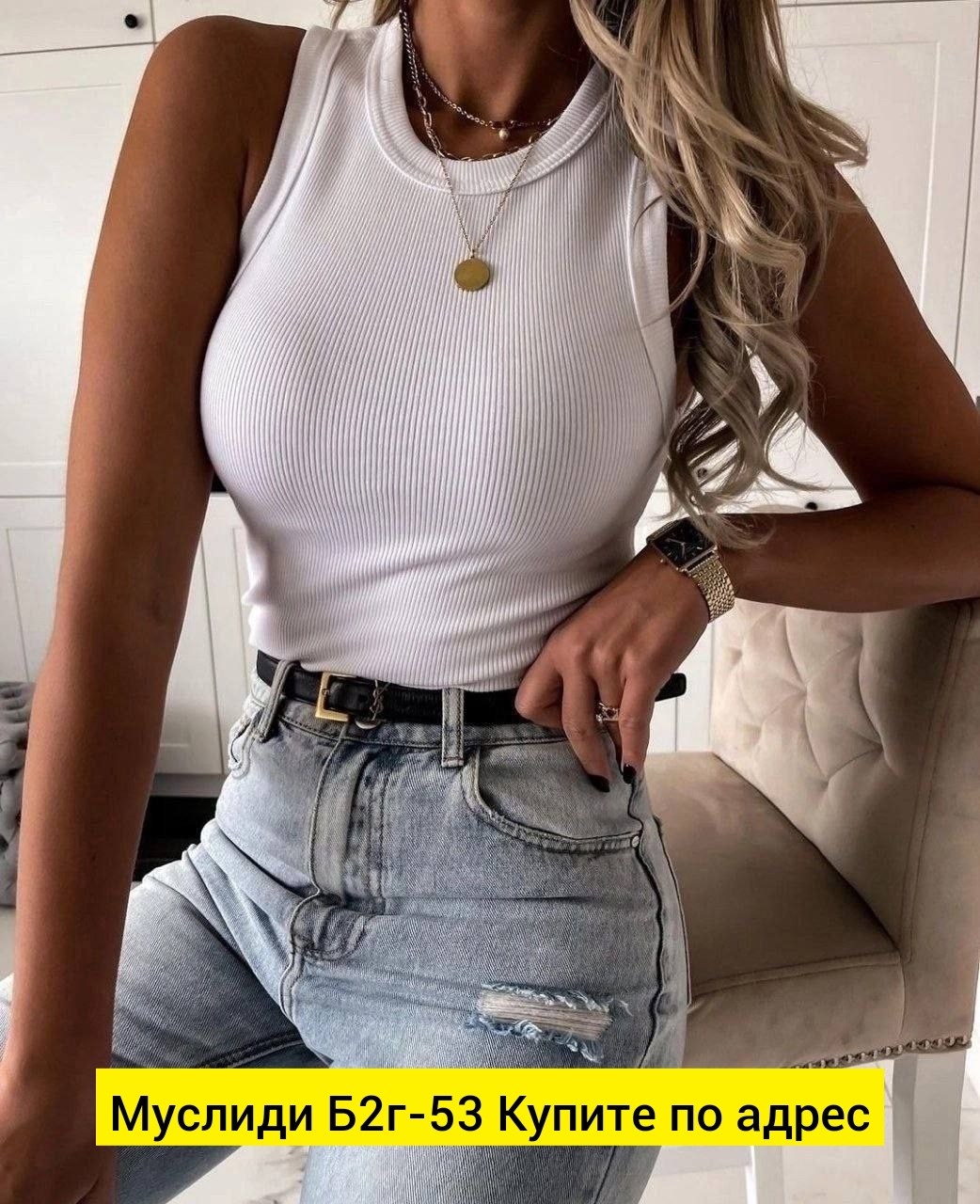 топ женский,майка женская,топик 2025,топик