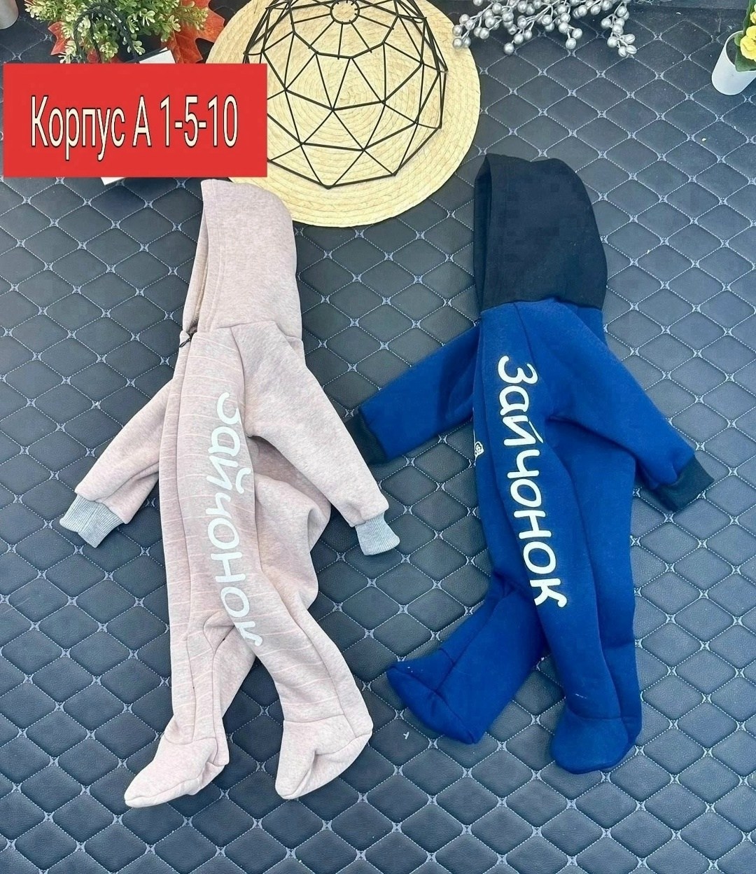 комбинезон на флисе,комбинезон детский,теплый комбинезон,детский комбинезон флисовый ,детские комбинезоны