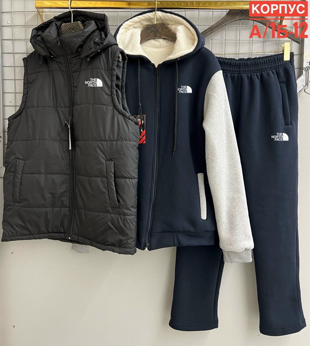 мужские спортивные костюмы,костюм тройка,спортивные костюм,жилетка на синтепоне