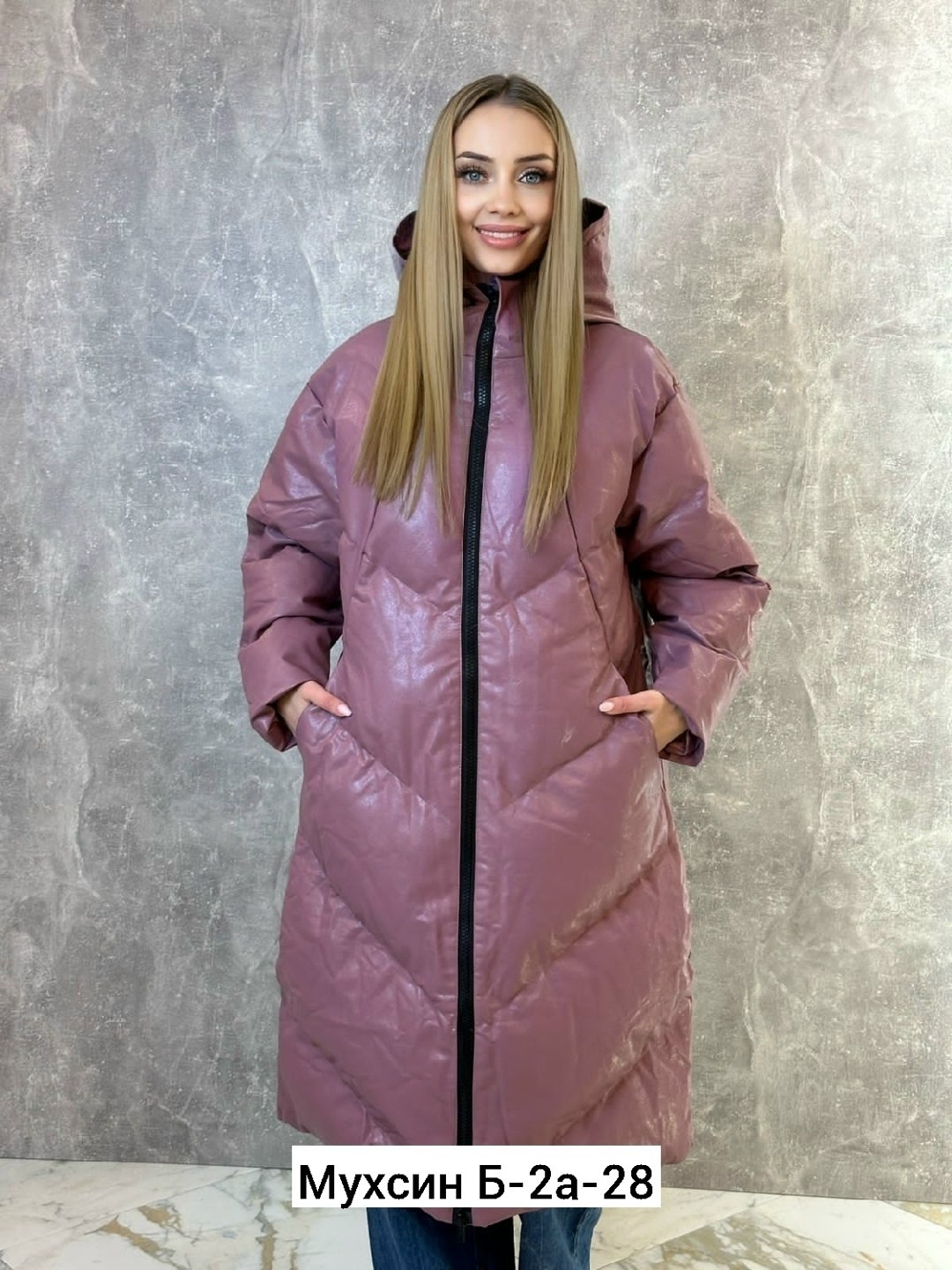 куртка женская,стильные пуховики,куртка из экокожи,удлиненная куртка,зимние куртки женские 2025