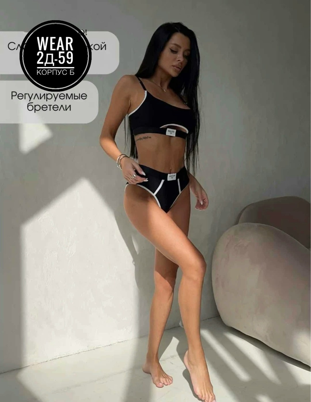 нижнее белье комплект спортивное,комплект нижнего белья,комплект женского нижнего белья,нижнее белье женский,комплект белья женский