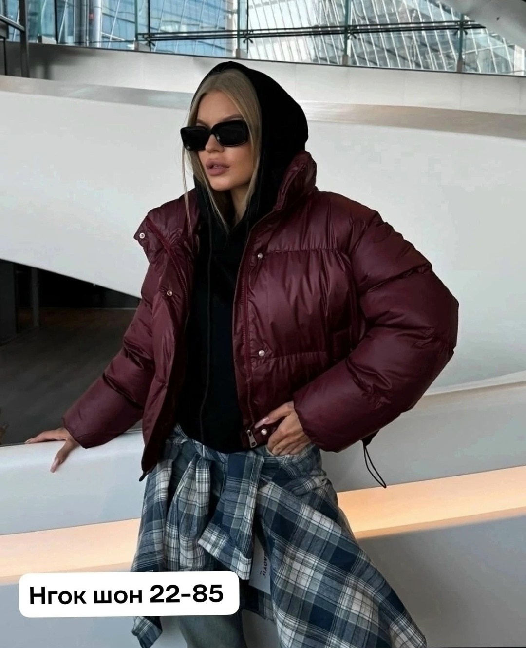 женская куртка,женская куртка демисезонная,куртка,куртка демисезонная,куртка весенняя женская