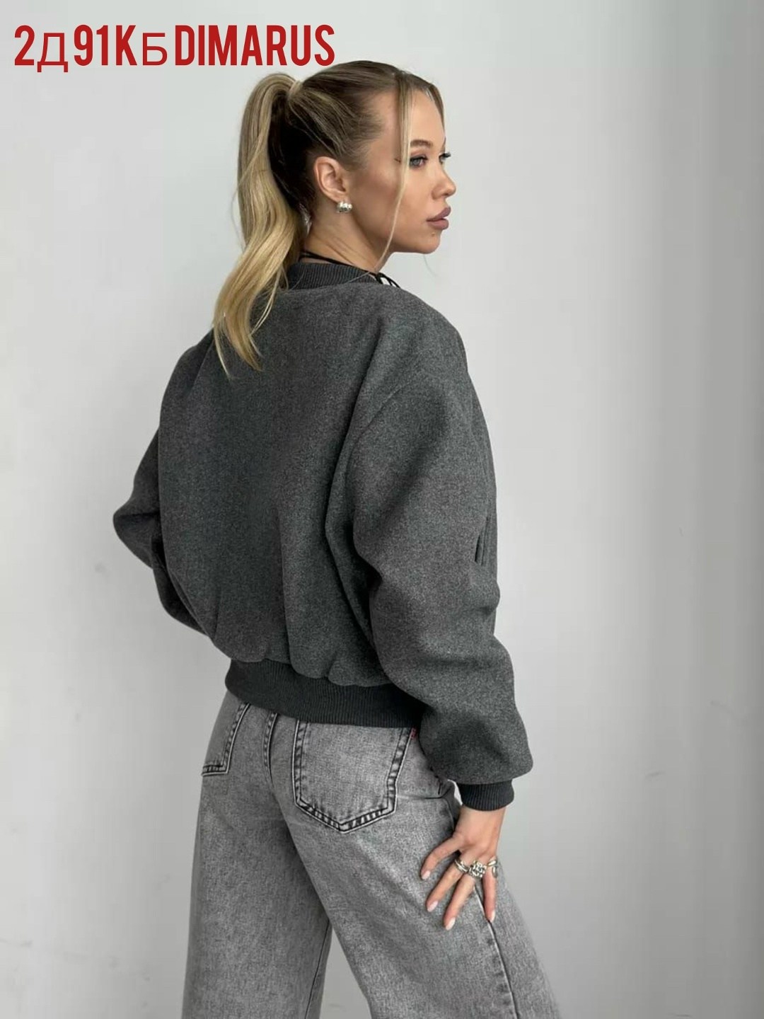 куртка бомбер,куртка женская бомбер,бомбер женская,бомбер классический,серый бомбер