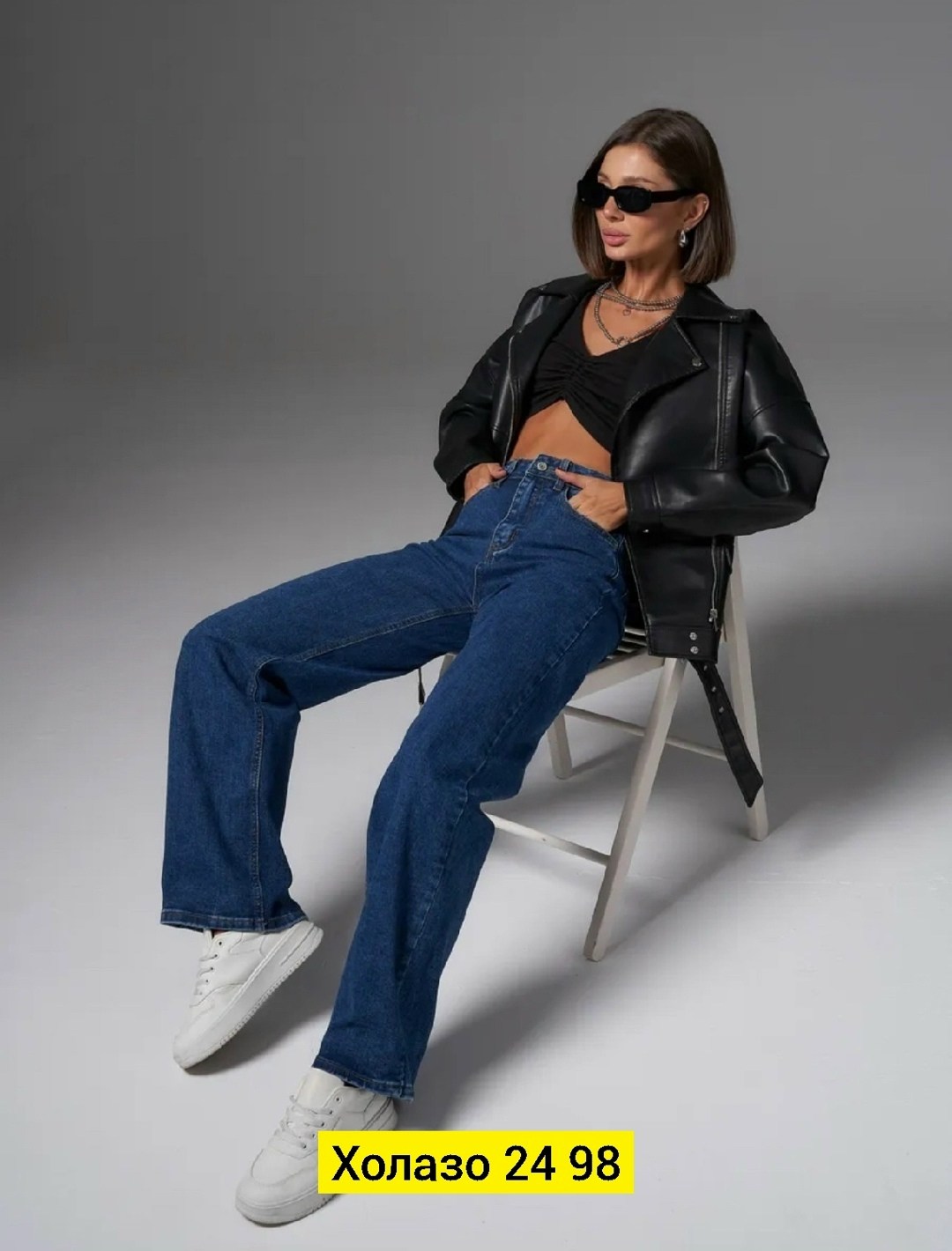 женские джинсы,джинсы женские широкие,джинсы брюки,женские джинсы и брюки,джинсы широкие