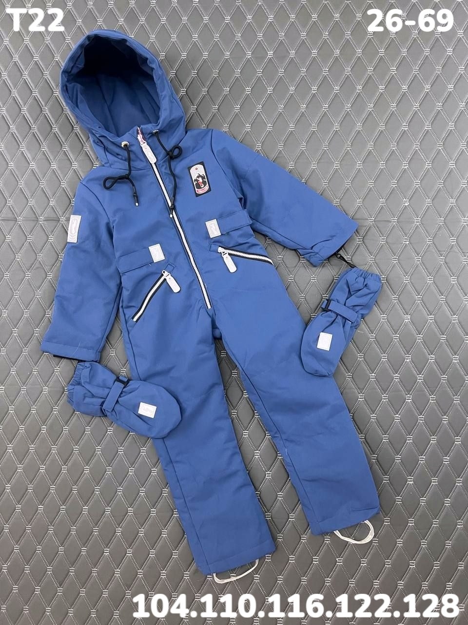 демисезонный комбинезон,зимний комбинезон из мембранной ткани для мальчика,комбинезон зима,детские комбинезоны,зимний комбинезон детский