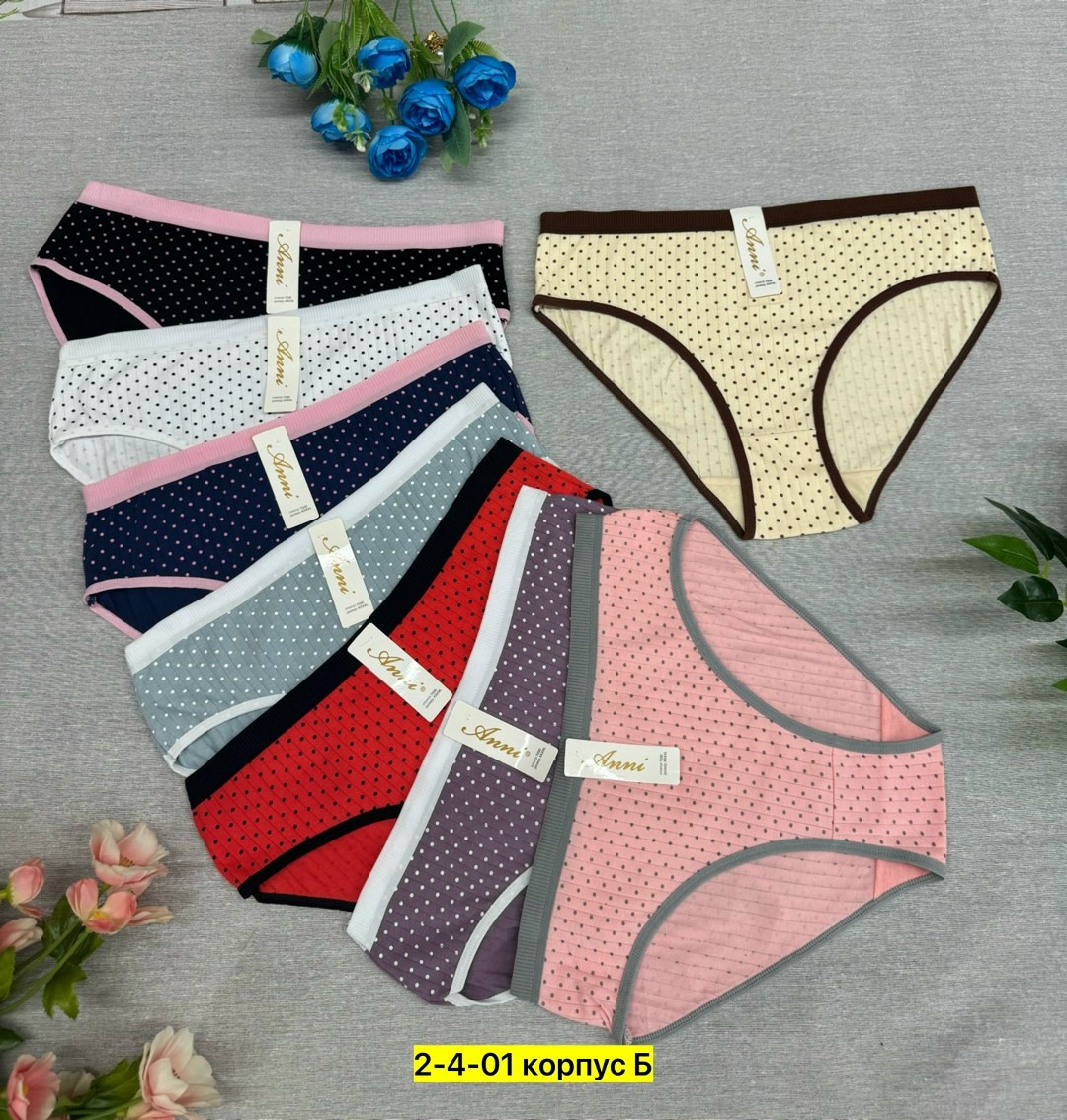 трусы для женщин,трусы женски,женская трусы,трусы женские хлопок,женская нижнее белье