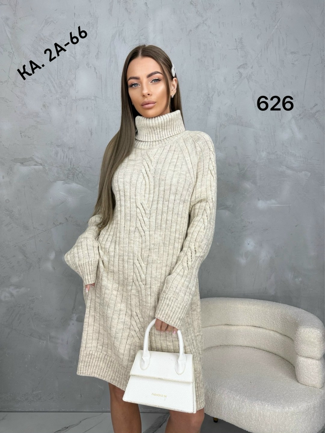 платье вязаное,свитера туники,туника теплая,свитер туника удлиненный,вязаная туника