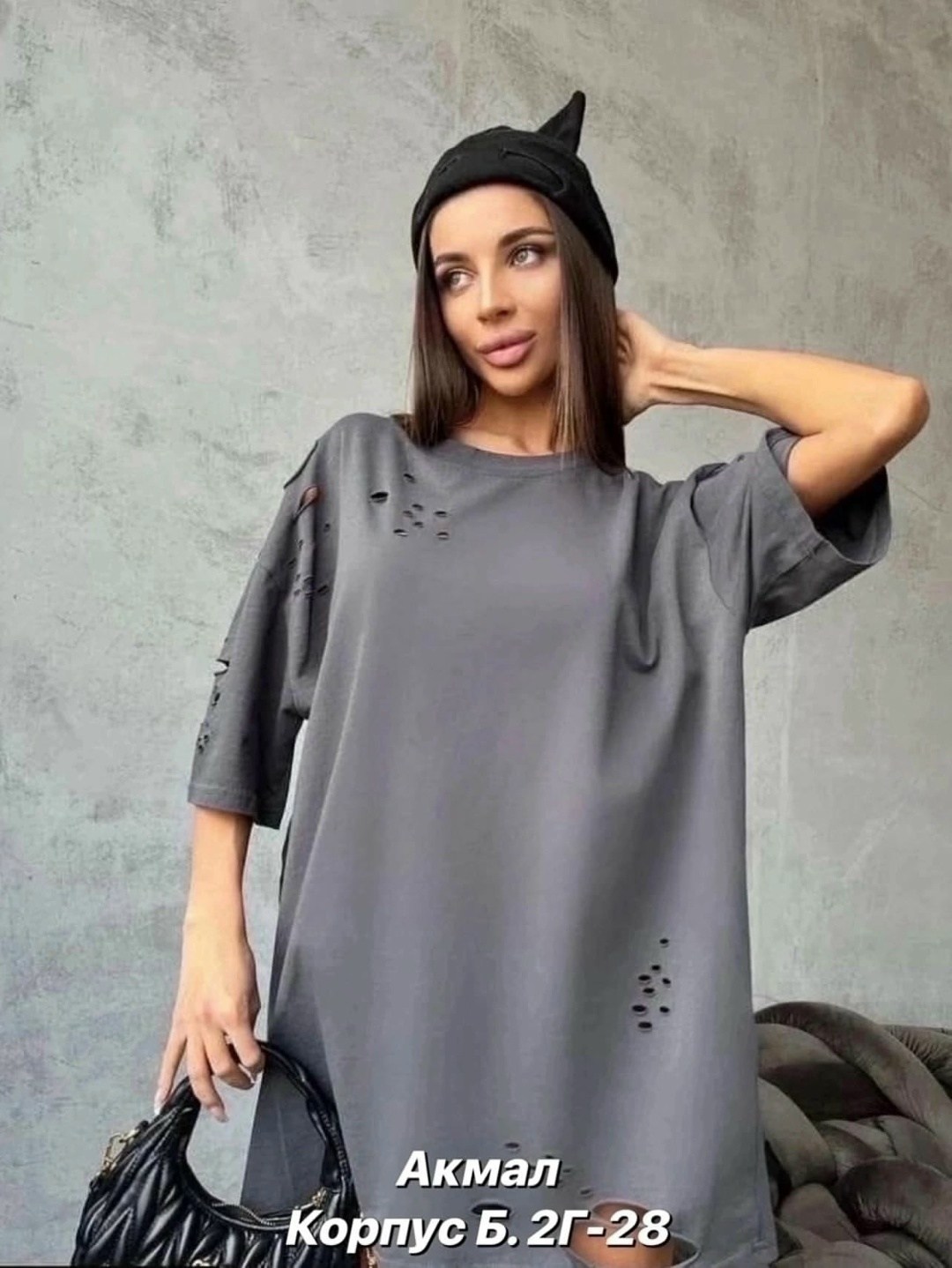 туника женская,футболка оверсайз,футболка в стиле оверсайз,стильная футболка оверсайз,футболка оверсайз женская