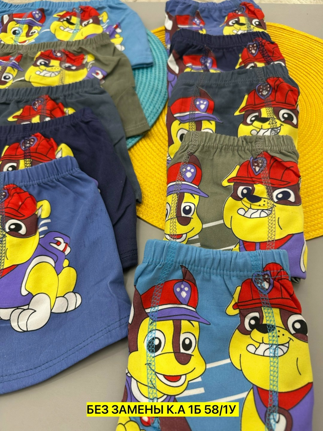 детские трусы для мальчика,трусы для мальчика,трусы детские,комплект трусов для мальчика,нижнее детское белье