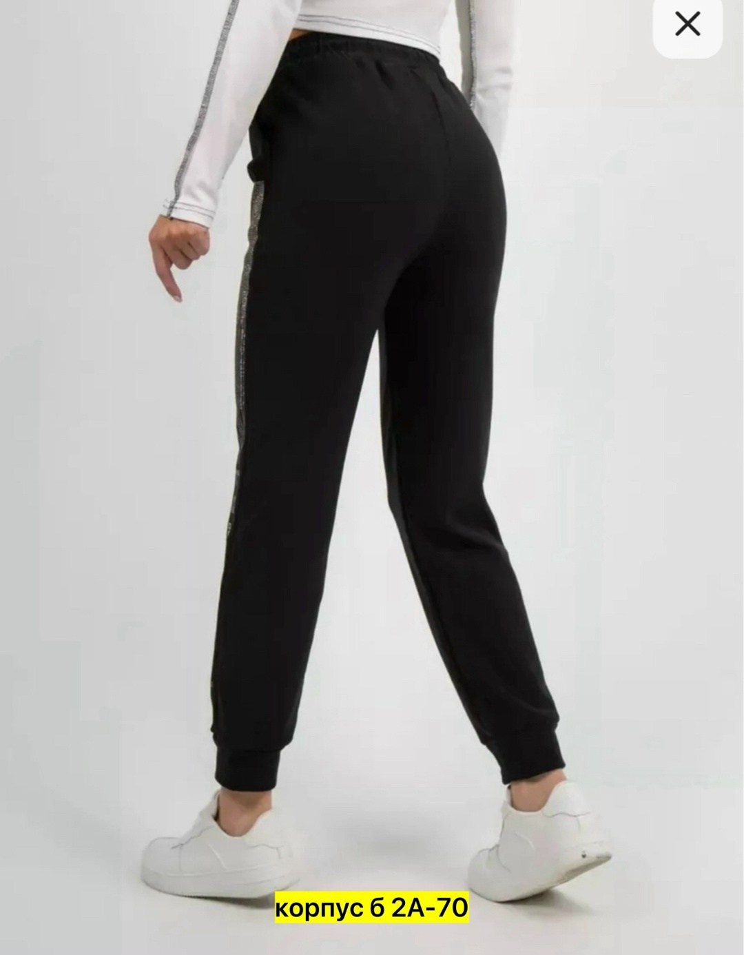брюки спортивные женская,спортивные штаны со стразами,спортивные женские штаны,брюки спортивные,спортивные штаны