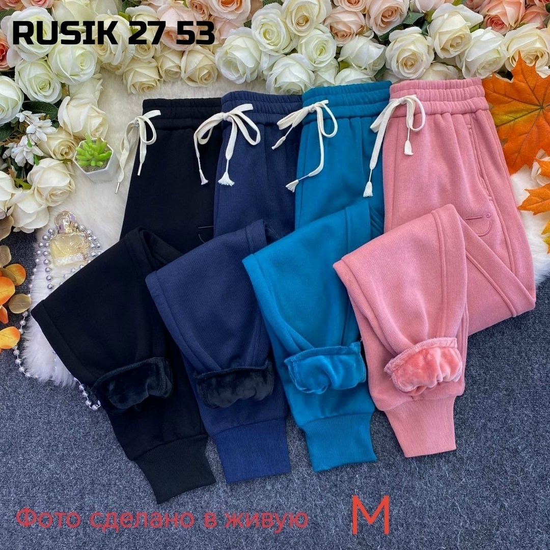 штаны на флисе,штаны женские спортивные,штаны спортивные,брюки штаны,брюки спортивные женская
