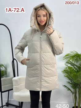 Верхняя одежда