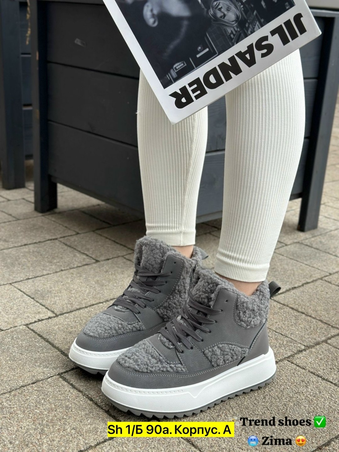 ,кроссовки зимние женские, женская,кроссовки зимнее, женская зимняя