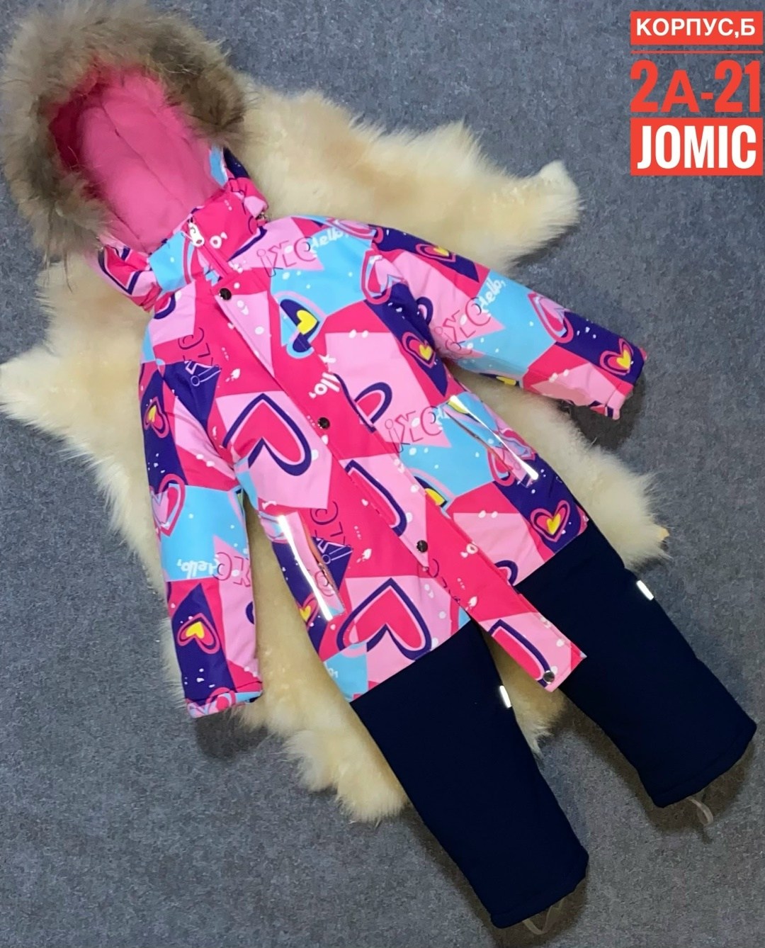 детский зимний комбинезон,зимние комбинезоны,детские комбинезоны,комбинезон зимний для девочек,комбинезон детский