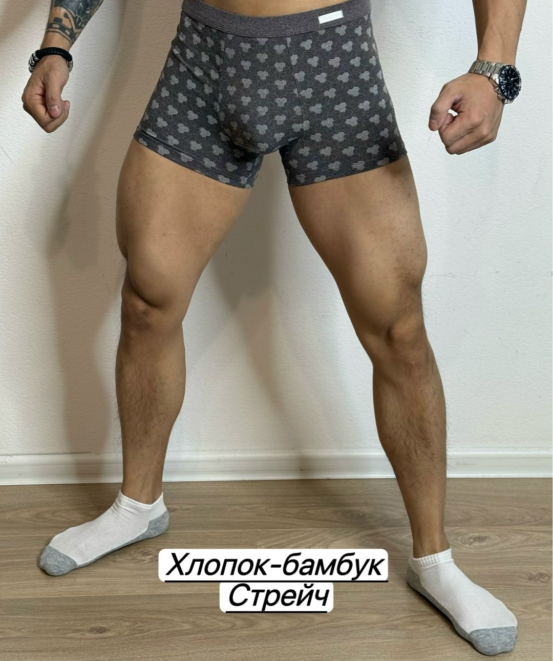 комплект трусов мужских,трусы мужские боксеры хлопок,трусы мужские боксеры набор хлопок,боксеры хлопок,комплект трусов боксеров