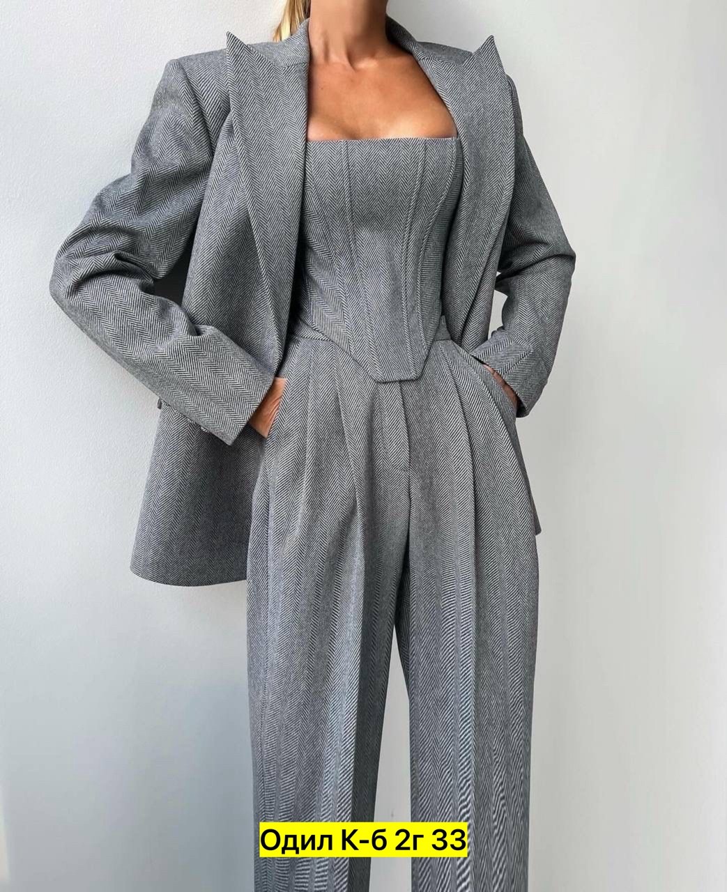 костюм двойка кашемир,костюм классика,брючные костюмы женские,женские костюмы,стильные костюмы