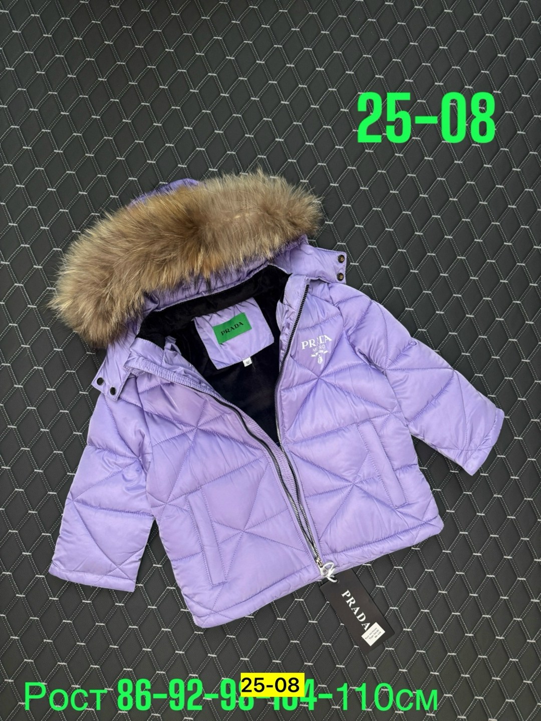 зимняя куртка для девочек,куртка зимняя,куртка детская,куртка,куртка зимняя детская