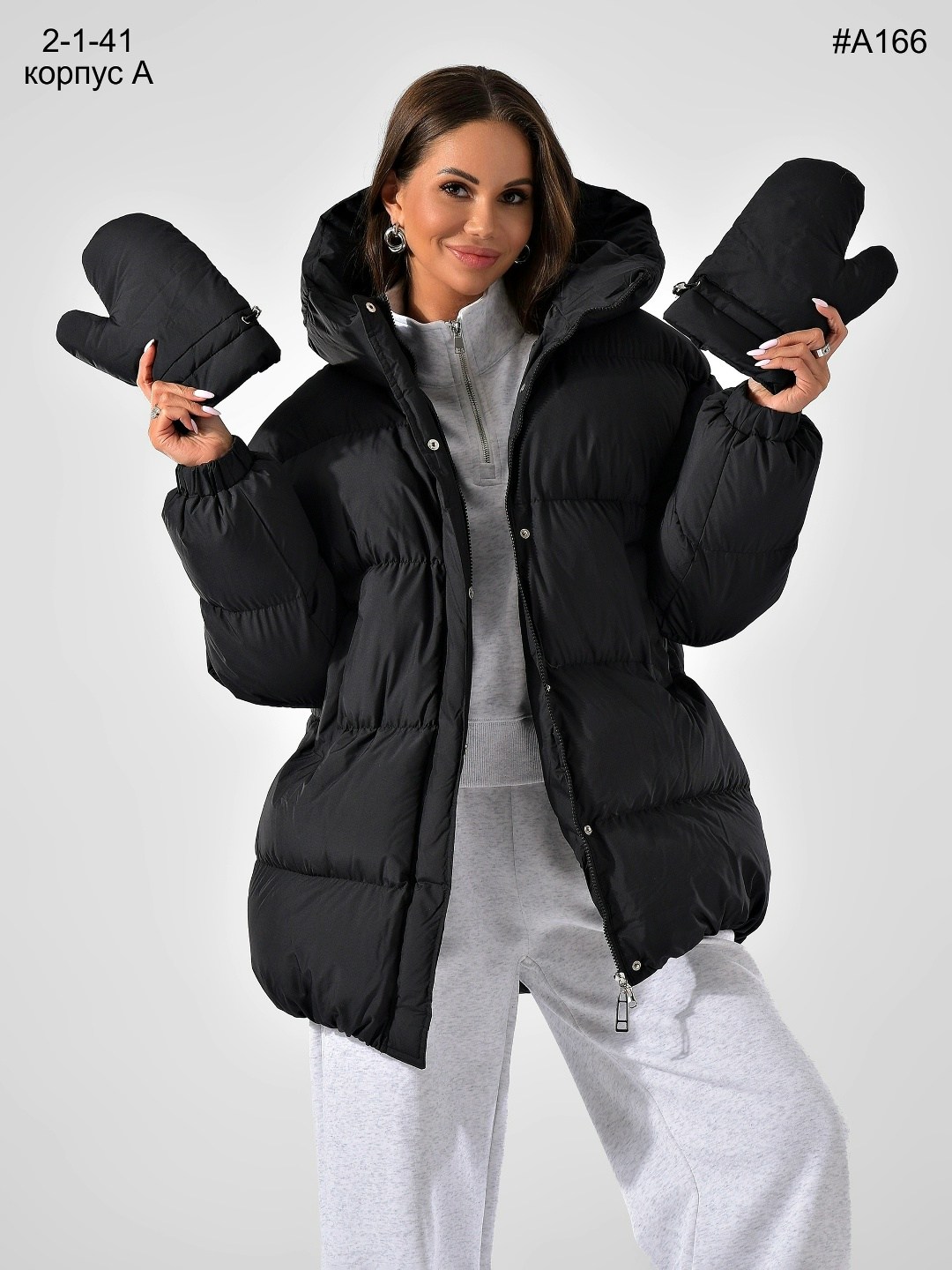 зимние куртки,куртка женская,куртка оверсайз,женская зимняя куртка с капюшоном,женская куртка зимняя