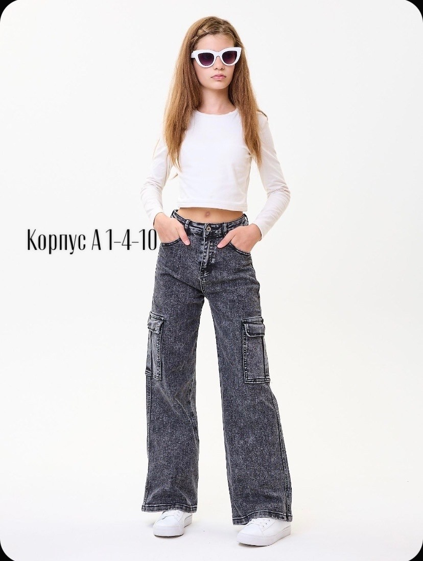 брюки джинсы,модные джинсы,широкие джинсы,джинсы клеш для девочек,джинсы женские