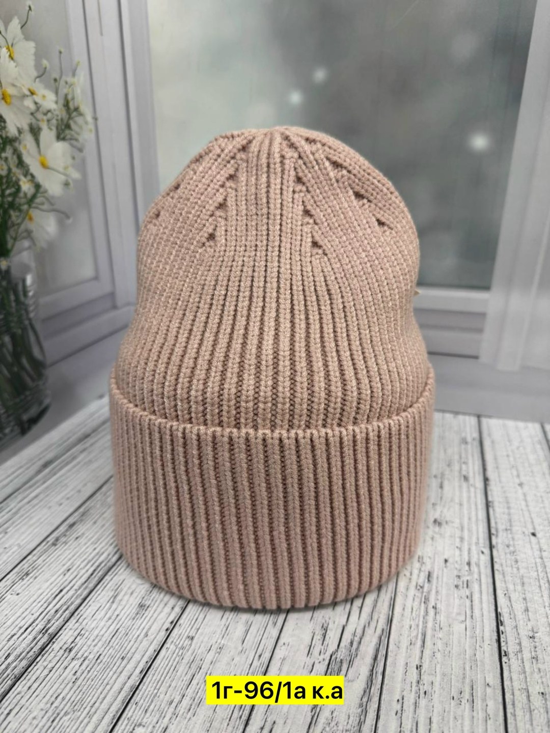 вязаная шапка женская,шапка женская,шапка для женщин,шапка вязаная,шапка шапка