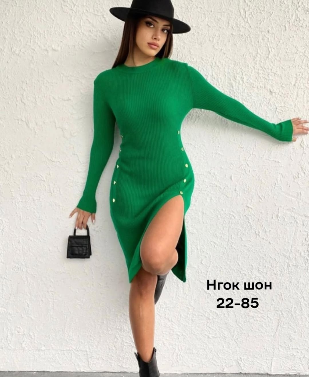 платье трикотажное лапша,платье лапша женское,платье лапша,платье женская,трикотажное платье