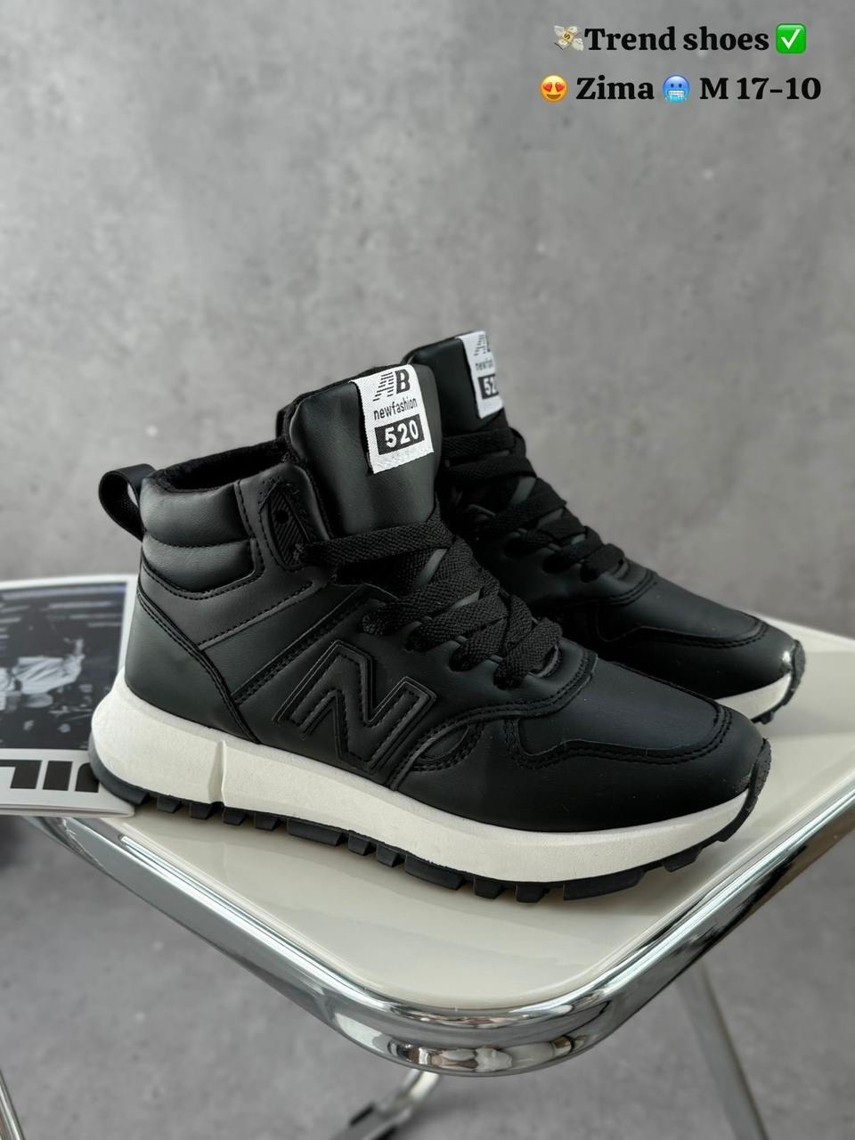 ,женские кроссовки,кроссовки зимние женские,зимние кроссовки, кроссовки