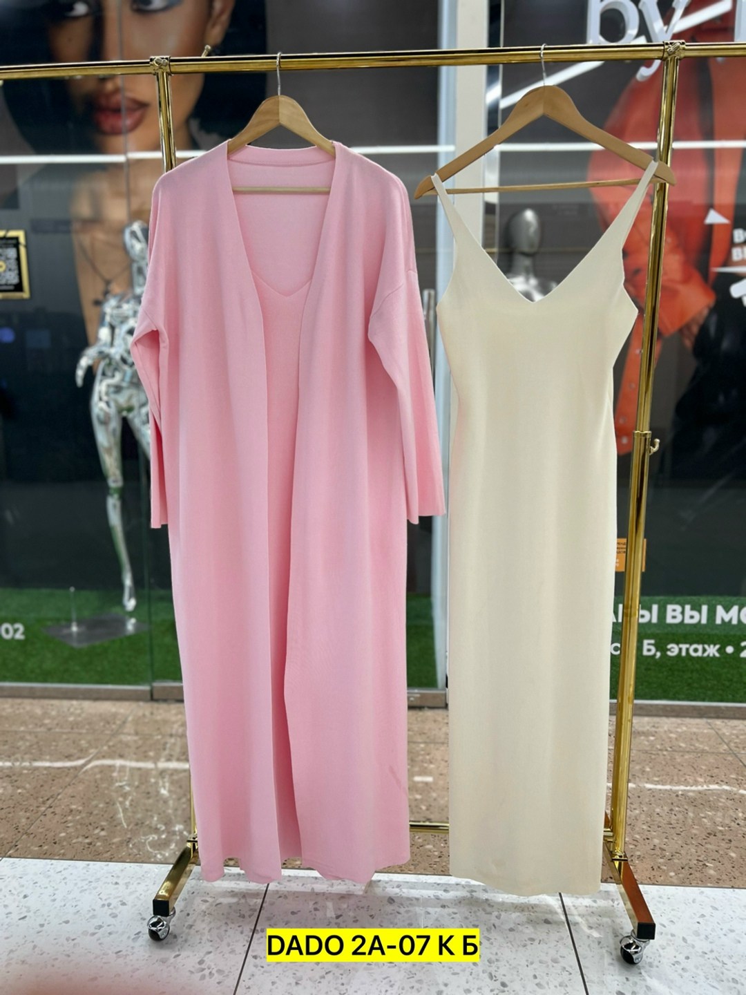 костюм двойка кашемир,костюмы двойки,комплект кардиган,женские костюмы,комплект платье