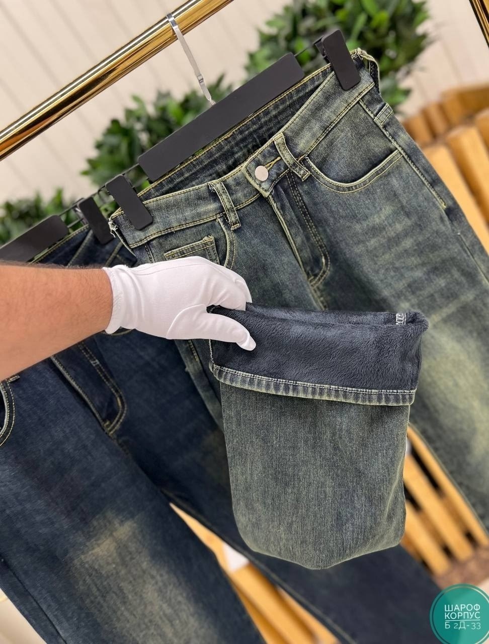 джинсы модные,джинсы мужские,женские джинсы,джинсы женские прямые,джинсы повседневные