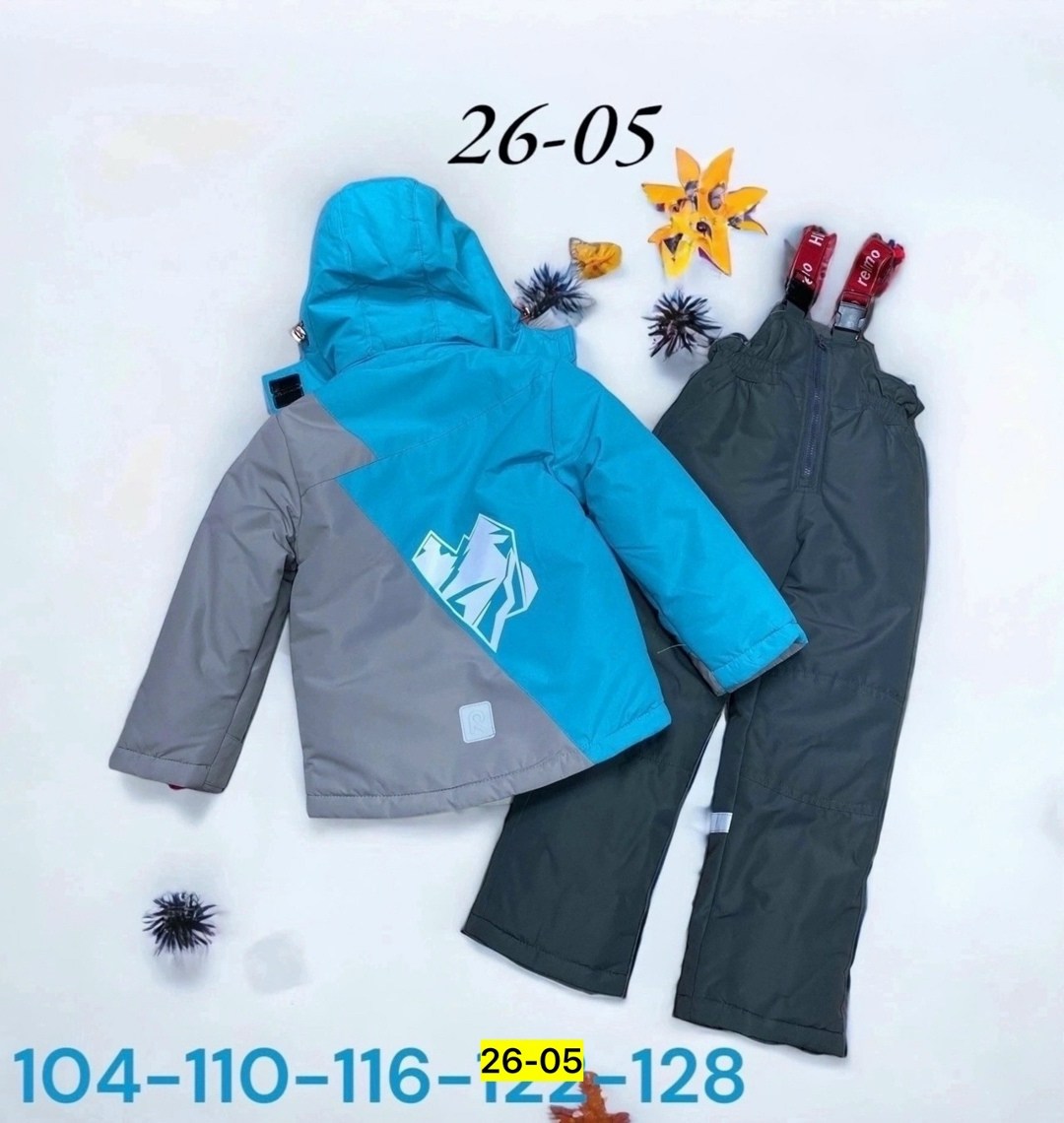 детский зимний костюм,зимний костюм на мальчика,зимние костюмы,botchkova костюм зимний для мальчика,костюм комплект зимний