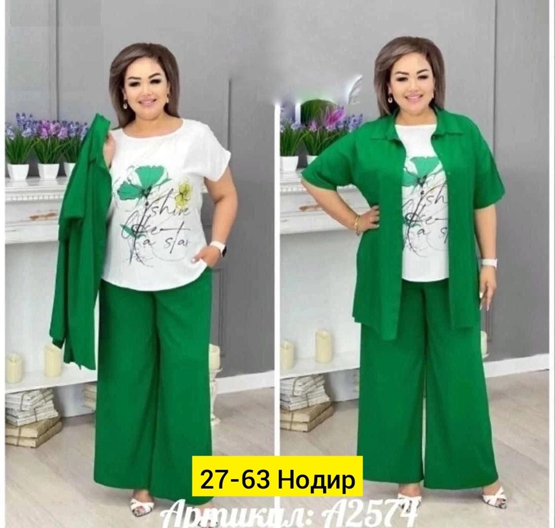 женские костюмы больших размеров,костюмы брючные,костюм хб женский,женские костюмы,костюм брючный нарядный