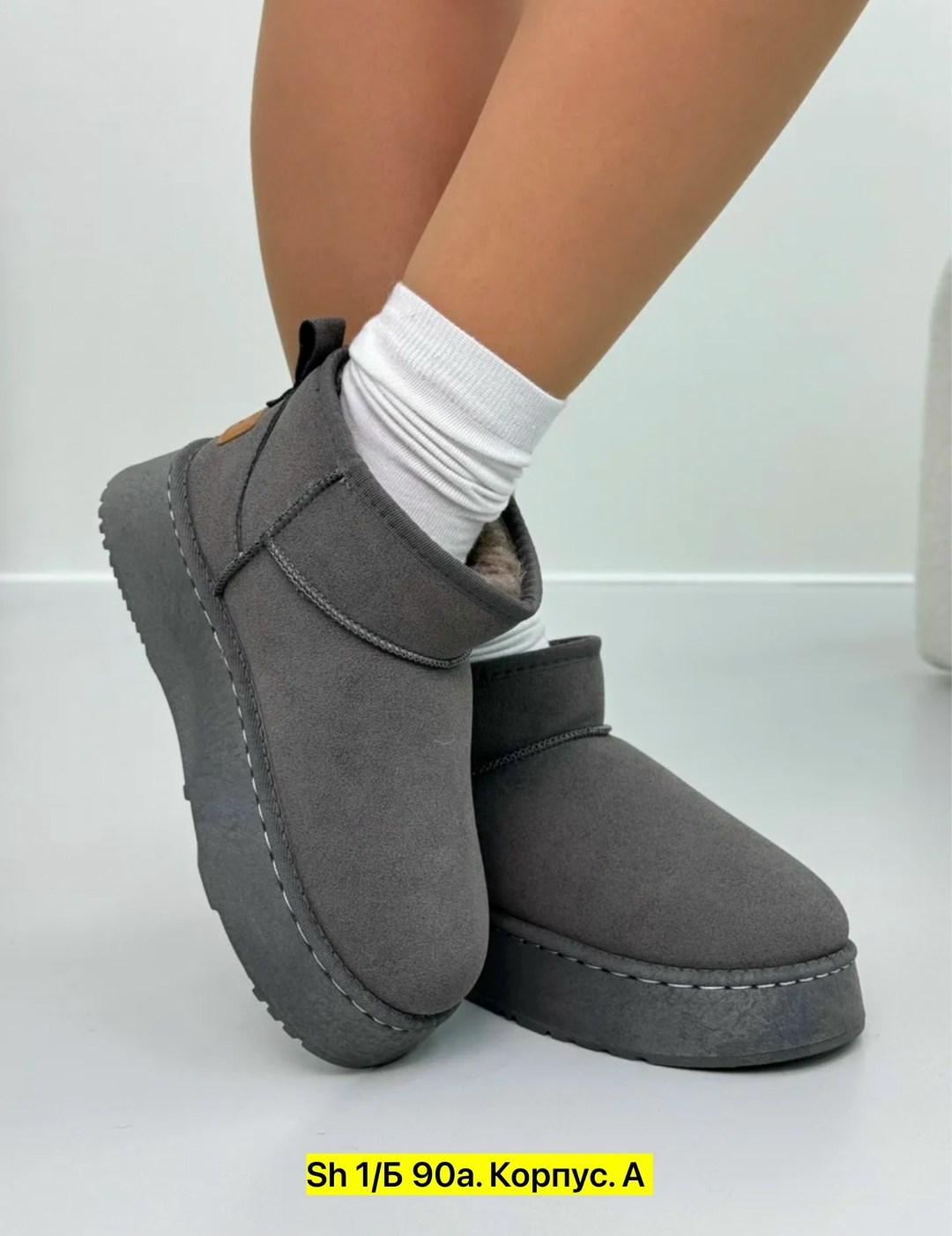 ,женские угги,угги женские зимние,угги зимние короткие,угги зимне