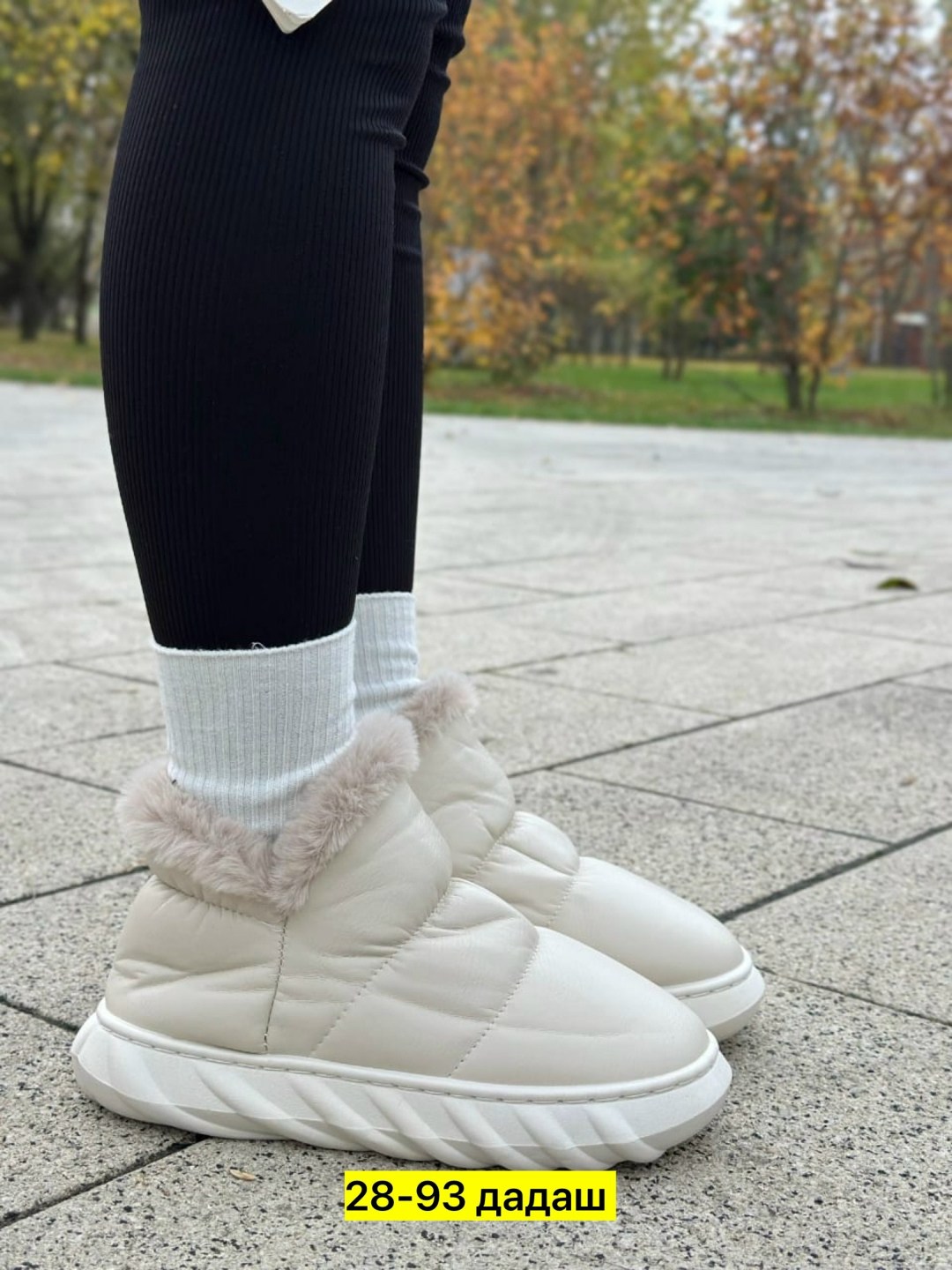 женские угги,,дутики женские,тапочки зимние,зимняя