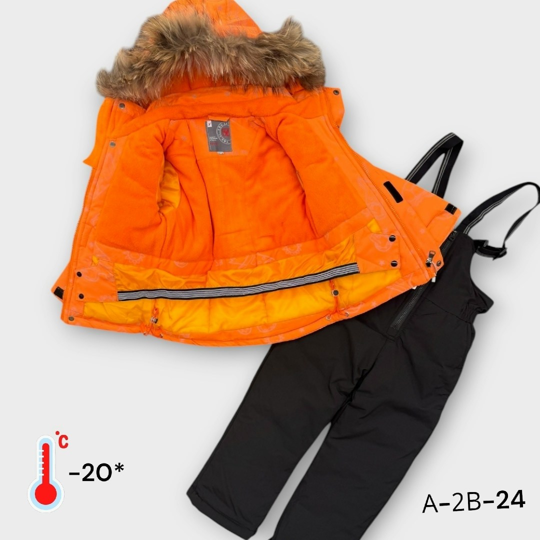 зимний костюм для мальчика,avese костюм зимний для мальчика,зимние костюмы,зимний костюм детский,комплект верхней одежды