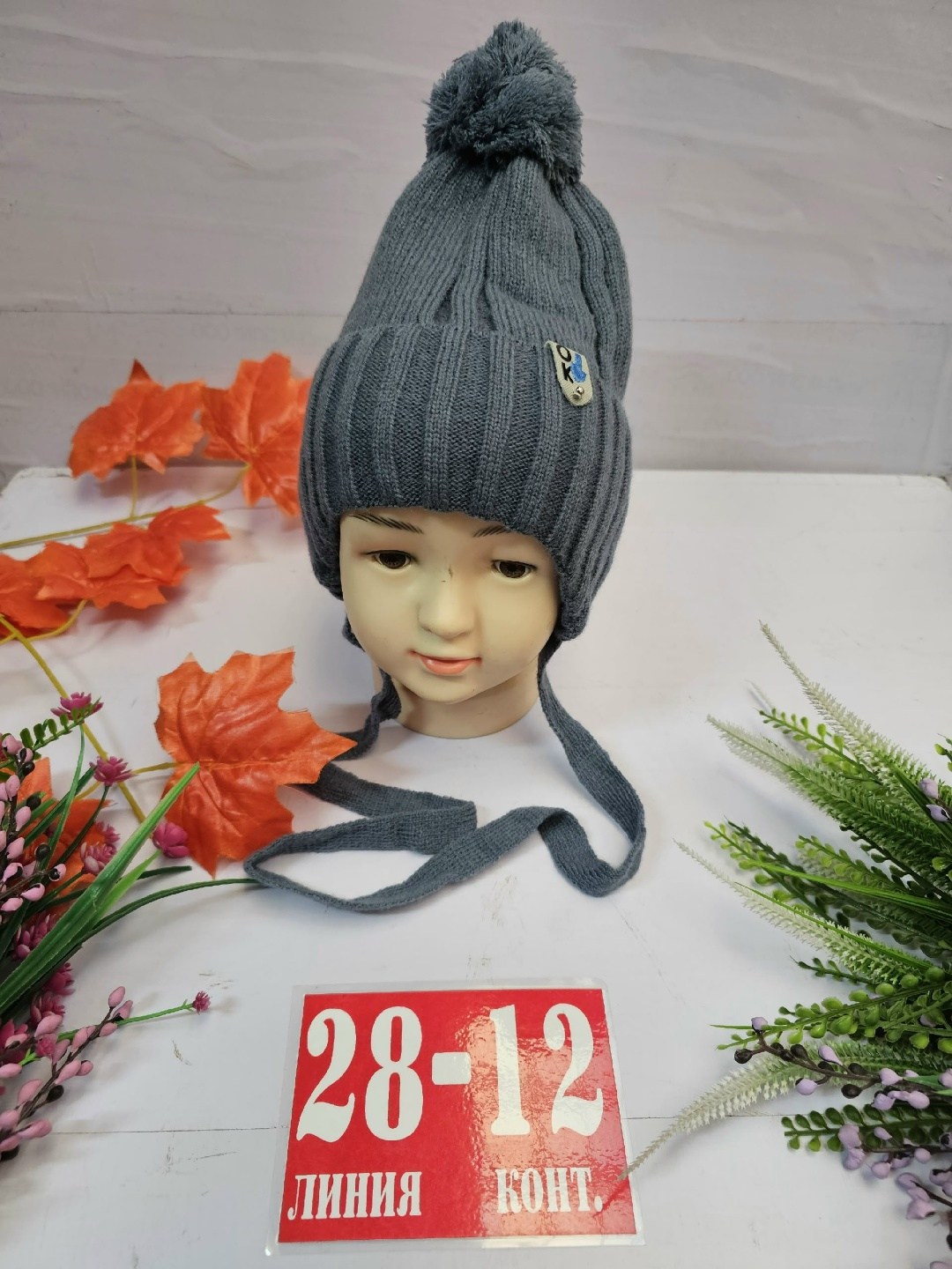 шапка для детей,детская шапка,шапочка,шапки комплект,шапка
