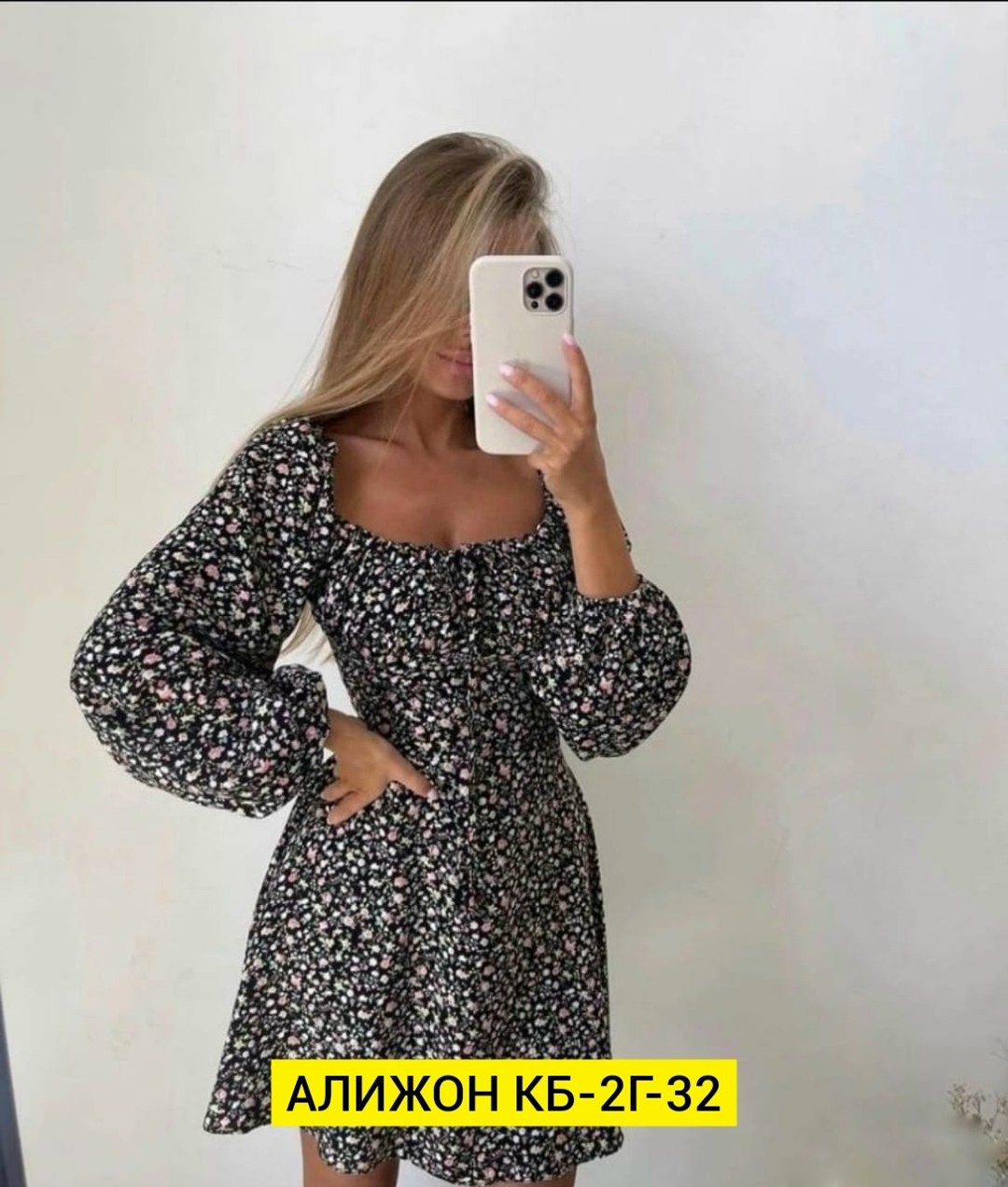 платье женская,платье летнее,платье,летнее женское платье,платье короткие