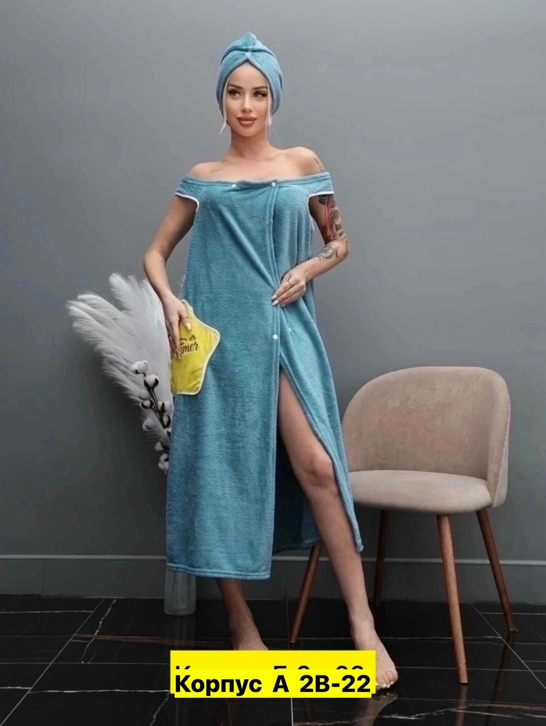 набор для сауны женский,набор для бани женский,полотенце-халат женский для сауны,халат для сауны женский,полотенце халат