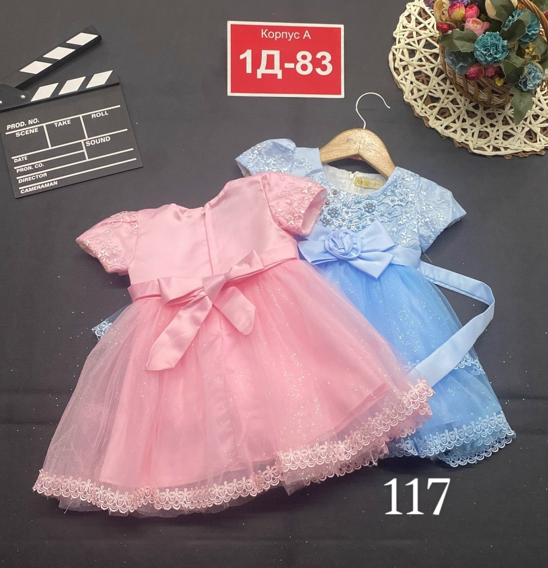 платье для девочек,платье детская,платье детские,нарядное платье,нарядное платье для девочки