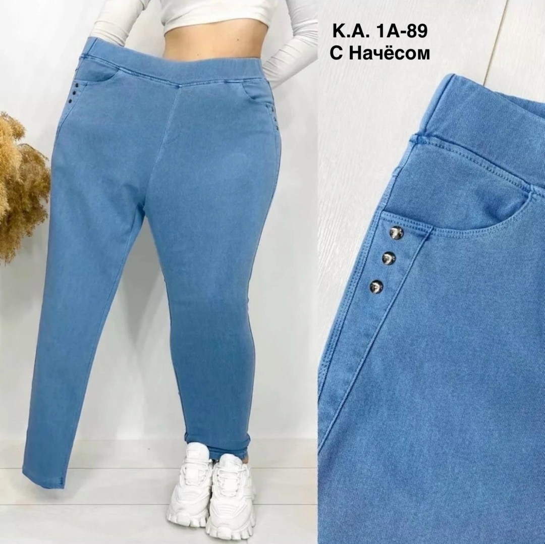 джеггинсы женские большие размеры,джеггинсы брюки,джеггинсы женские,брюки женские джеггинсы с высокой посадкой,джеггинсы с высокой талией