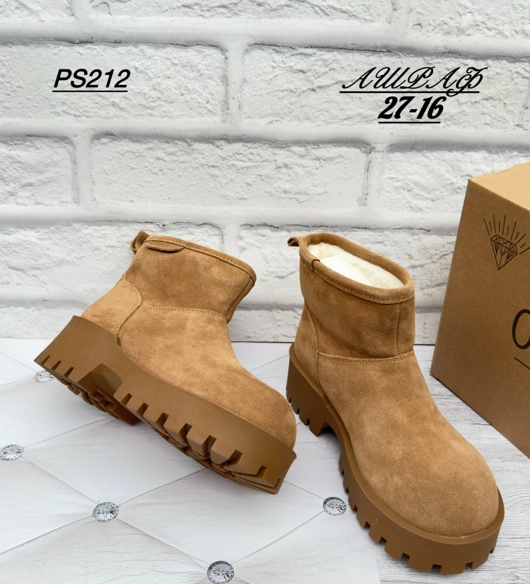 угги женские,,угги женские ugg, зимняя женская,ботинка женские зимние