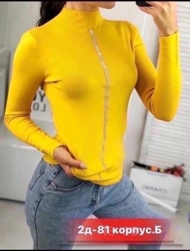 кофта женский,водолазка,водолазка женская,красивая кофта,водолазка кофта